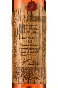 Sherry Toro Albala Marques de Poley Amontillado Seleccion Montilla-Moriles 1952 wood box - херес Маркиз де Полей Амонтильядо Селексьон 1952 год 0.75 л в д/у