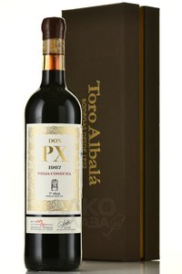 Don PX Pedro Ximenez Vieja Cosecha 1967 - херес Дон РХ Педро Хименес Старая Лоза 1967 год 0.75 л в п/у