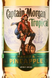 Captain Morgan Tropical - ром Капитан Морган Тропикал 0.7 л