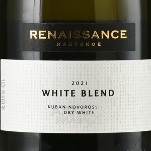 Вино Раевское Ренессанс Белое 2021 год 0.75 л белое сухое