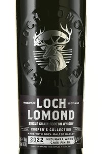 Loch Lomond Single Grain Cooper’s Collection Mizunara Cask Finish - виски зерновой Лох Ломонд Сингл Грейн Куперс Коллекшн Мидзунара Вуд Каск Финиш 0.7 л в тубе