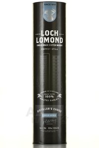 Loch Lomond Single Grain Distiller’s Choice Coffey Still - виски Лох Ломонд Сингл Грейн Дистиллерс Чойс Коффи Стил 0.7 л в тубе