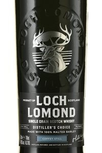 Loch Lomond Single Grain Distiller’s Choice Coffey Still - виски Лох Ломонд Сингл Грейн Дистиллерс Чойс Коффи Стил 0.7 л в тубе