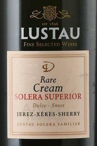 Lustau Solera Superior Rare Cream - херес Люстау Солера Супериор Рэр Крим 0.75 л