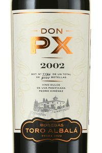 Don PX Pedro Ximenez 2002 - херес Дон РХ Педро Хименес 2002 год 0.75 л