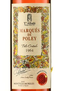 Marques de Poley Palo Cortado - херес Маркиз де Полей Пало Кортадо 1964 год 0.75 л в п/у