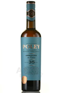 Poley Amontillado En Rama - херес Полей Амонтильядо Рама 0.5 л