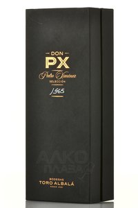 Don PX Pedro Ximenez 1965 - херес Дон РХ Педро Хименес 1965 год 0.2 л в п/у