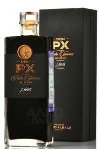 Don PX Pedro Ximenez 1965 - херес Дон РХ Педро Хименес 1965 год 0.2 л в п/у