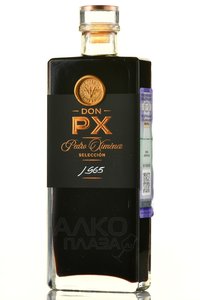 Don PX Pedro Ximenez 1965 - херес Дон РХ Педро Хименес 1965 год 0.2 л в п/у