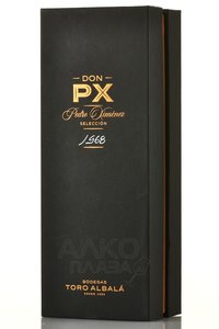 Don PX Pedro Ximenez 1968 - херес Дон РХ Педро Хименес 1968 год 0.2 л в п/у