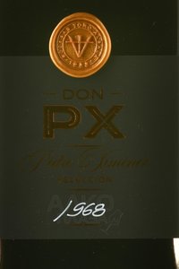 Don PX Pedro Ximenez 1968 - херес Дон РХ Педро Хименес 1968 год 0.2 л в п/у