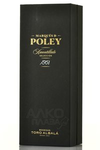 Marques de Poley Amontillado - херес Маркиз де Полей Амонтильядо 1951 год 0.2 л в п/у