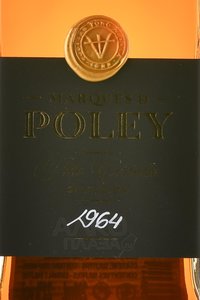 Marques de Poley Palo Cortado 1964 - херес Маркиз де Полей Пало Кортадо 1964 год 0.2 л в п/у