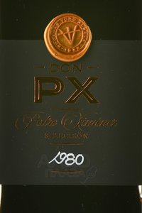 Don PX Pedro Ximenez 1980 - херес Дон РХ Педро Хименес 1980 год 0.2 л в п/у