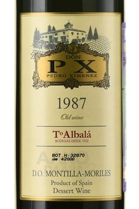 Don PX Pedro Ximenez 1987 - херес Дон РХ Педро Хименес 1987 год 0.375 л