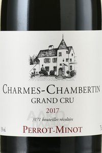 Perrot-Minot Charmes-Chambertin Grand Cru - вино Шарм-Шамбертен Гран Крю Перро-Мино 2017 год 0.75 л красное сухое в п/у