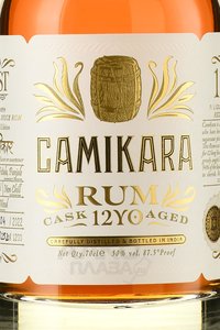 Camikara Rum 12 Years Old - ром Камикара 12 лет 0.7 л в п/у