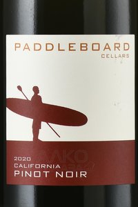 Paddleboard Cellars Pinot Noir - вино Пэдлборд Селлар Пино Нуар 2020 год 0.75 л красное сухое