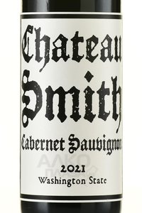 Chateau Smith Cabernet Sauvignon - вино Шато Смит Каберне Совиньон 2021 год 0.75 л красное сухое