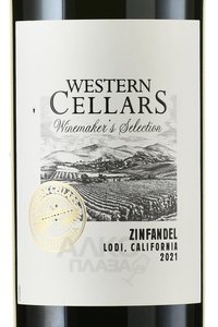 Western Cellars Winemaker’s Selection Zinfandel - вино Вестерн Селларс Вайнмейкерс Селекшн Зинфандель 2021 год 0.75 л красное полусухое