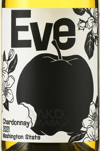 Eve Chardonnay - вино Ив Шардоне 2021 год 0.75 л белое полусухое