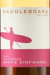 Paddleboard Cellars White Zinfandel - вино Пэдлборд Селлар Уайт Зинфандель 2021 год 0.75 л розовое полусухое