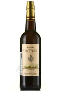 Sherry Delcado Zuleta Monteagudo Moscatel - херес Москатель Монтеагудо 0.75 л