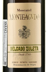 Sherry Delcado Zuleta Monteagudo Moscatel - херес Москатель Монтеагудо 0.75 л