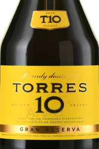 Torres 10 years - бренди Торрес 10 лет 0.5 л