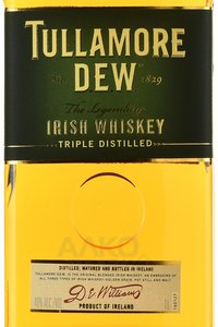 Tullamore Dew - виски Талламор Дью 1 л