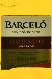 Barcelo Dorado - ром Барсело Дорадо 0.7 л