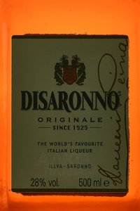 Disaronno Amaretto - ликер Диссаронно Амаретто 0.5 л