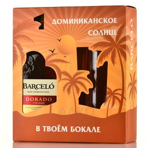 Barcelo Dorado - ром Барсело Дорадо 0.7 л в п/у + стакан Промонабор