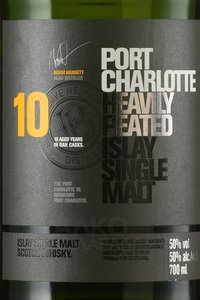 Bruichladdich Port Charlotte 10 Years Old - виски Бруклади Порт Шарлотт 10 лет 0.7 л