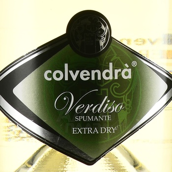 Verdiso Vino Spumante Extra Dry - вино игристое Вердизо Вино Спуманте Экстра Драй 0.75 л белое сухое