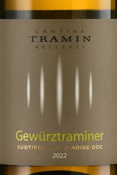 Cantina Tramin Gewürztraminer Alto-Adige DOC - вино Кантина Трамин Гевюрцтраминер Альто-Адидже 0.75 л белое сухое