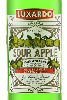 Luxardo Sour Apple - ликер Люксардо Сюр Эппл 0.5 л