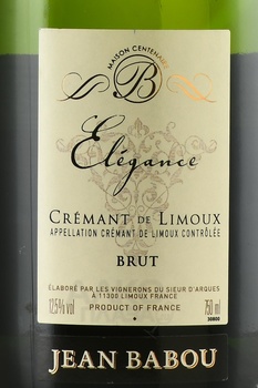 Cremant de Limoux Jean Babou Brut Elegance - вино игристое Креман де Лиму Жан Бабу Брют Элеганс 0.75 л белое брют