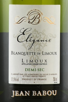 Blanquette de Limoux Jean Babou Elegance - вино игристое Бланкет де Лиму Жан Бабу Элеганс 0.75 л белое полусладкое