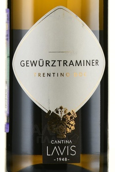 Lavis Gewurztraminer - вино Лавис Гевюрцтраминер 2021 год 0.75 л белое сухое