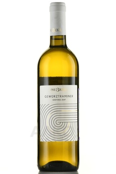 Brigl Gewurztraminer - вино Бригл Гевюрцтраминер 2020 год 0.75 л белое сухое