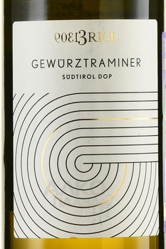 Brigl Gewurztraminer - вино Бригл Гевюрцтраминер 2020 год 0.75 л белое сухое
