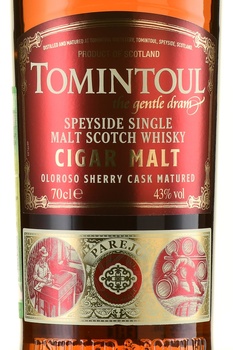 Tomintoul Speyside Cigar Malt Oloroso Sherry Cask Matured - виски Томинтул Спейсайд Сигар Молт Олоросо Шерри Каск Матуред 0.7 л в тубе