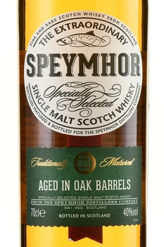 Speymhor Single Malt - виски Спеймор Сингл Молт 0.7 л в тубе