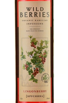 Wild Berries Lingonberry - настойка сладкая Вайлд Берис Брусника 0.5 л