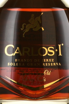 Carlos I Solera Gran Reserva - Бренди де Херес Карлос 1 Солера Гран Резерва 0.7 л в п/у с бокалом