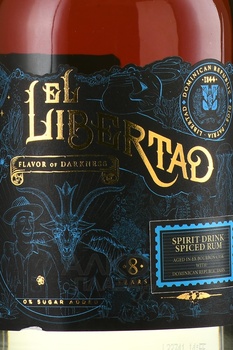 El Libertad Flavor of Darkness Dark Oak Spiced 8 Years Old - ром Эль Либертад 8 лет Аромат Тьмы Тёмный Дуб Пряный 0.7 л