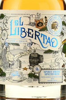 El Libertad Premium Spiced Flavor of Origin - ром Эль Либертад Премиум Аромат Происхождения Пряный 0.7 л