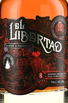 El Libertad Flavor of Freedom Sherry Spiced 8 Years Old - ром Эль Либертад 8 лет Аромат Свободы Пряный Шерри 0.7 л